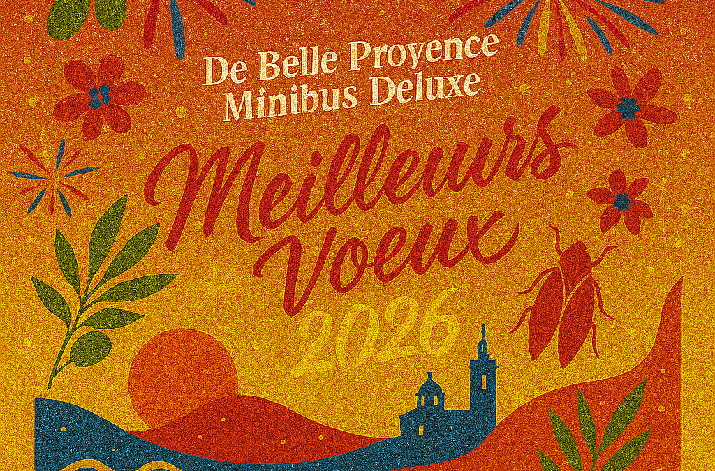 A happy new year 2026